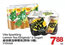 T&T Supermarket VITA SPARKLING LEMON TEA, 310mlx6 offer