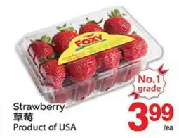 T&T Supermarket STRAWBERRY offer