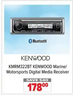 2001 Audio Video KMRM322BT KENWOOD Marine/Motorsports Digital Media Receiver offer