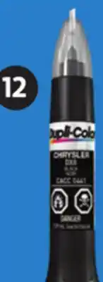 Canadian Tire Dupli-Color SCRATCH FIX TOUCH-UP PAINT offer