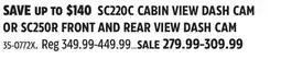 Canadian Tire CABIN VIEW DASH CAM OR SC250R FRONT AND REAR VIEW DASH CAM offer