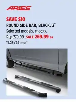 Canadian Tire ROUND SIDE BAR, BLACK, 3˝ offer