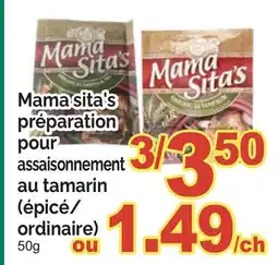 T&T Supermarket MAMA SITA'S PRÉPARATION POUR ASSAISONNEMENT AU TAMARIN offer