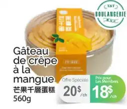 T&T Supermarket GÂTEAU DE CRÊPE À LA MANGUE offer