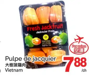 T&T Supermarket PULPE DE JACQUIER offer