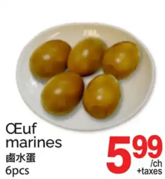 T&T Supermarket ŒUF MARINES, 6PCS offer