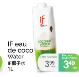 T&T Supermarket IF EAU DE COCO WATER offer