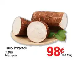 T&T Supermarket TARO (GRAND) offer
