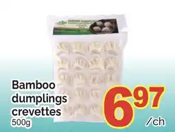 T&T Supermarket BAMBOO DUMPLINGS CREVETTES offer
