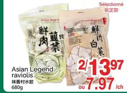T&T Supermarket ASIAN LEGEND RAVIOLIS offer