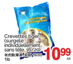 T&T Supermarket CREVETTES TIGER, 1LB offer