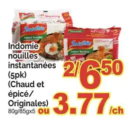 T&T Supermarket INDOMIE NOUILLES INSTANTANÉES (5PK) (CHAUD ET ÉPICÉ/ORIGINALES), 80G/85GX5 offer