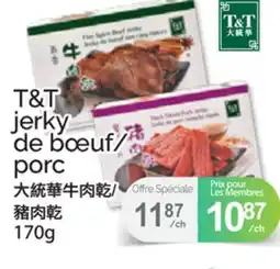 T&T Supermarket T&T JERKY DE BŒUF/PORC offer