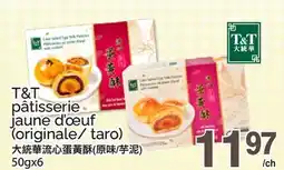 T&T Supermarket T&T PÂTISSERIE JAUNE D'ŒUF (ORIGINALE/ TARO), 50GX6 offer