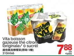 T&T Supermarket VITA BOISSON GAZEUSE THÉ CITRON (ORIGINALE/ 0 SUCRÉ), 310MLX6 offer