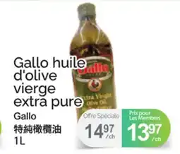 T&T Supermarket GALLO HUILE D'OLIVE VIERGE EXTRA PURE offer