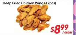 Bestco Food Mart Deep Fried Chicken Wing (12pcs) offer