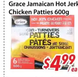 Bestco Food Mart Grace Jamaican Hot Jerk Chicken Patties offer