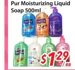 Bestco Food Mart Pur Moisturizing Liquid Soap offer