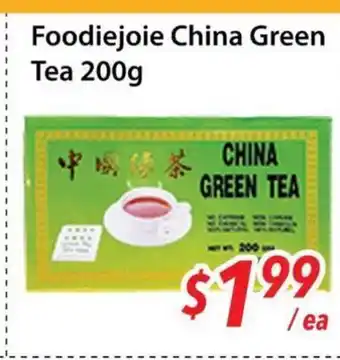 Bestco Food Mart Foodiejoie China Green Tea offer