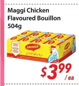 Bestco Food Mart Maggi Chicken Flavoured Bouillon offer