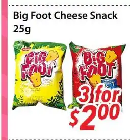 Bestco Food Mart Big Foot Cheese Snack offer