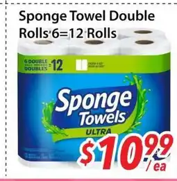Bestco Food Mart Sponge Towel Double Rolls offer