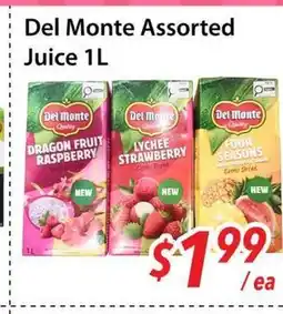 Bestco Food Mart Del Monte Assorted Juice offer
