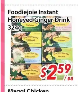 Bestco Food Mart Foodiejoie Instant Honeyed Ginger Drink offer