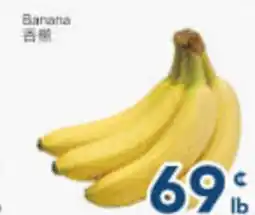 Oceans Fresh Food Market Banana offer