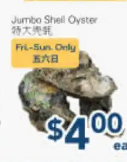 Oceans Fresh Food Market Jumbo Shell Oyster offer