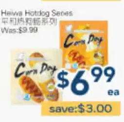 Oceans Fresh Food Market Heiwa Hotdog Series offer