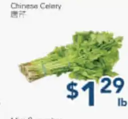 Oceans Fresh Food Market Chinese Celery offer