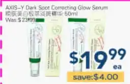Oceans Fresh Food Market AXIS-Y Dark Spot Correcting Glow Serum offer