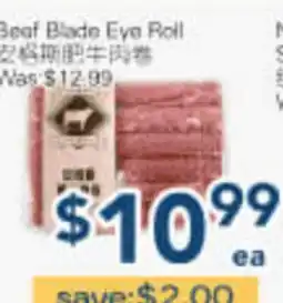 Oceans Fresh Food Market Angus Beef Blade Eye Roll offer