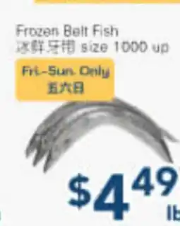 Oceans Fresh Food Market Frozen Belt Fish offer