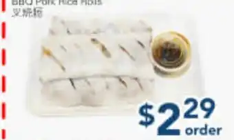 Oceans Fresh Food Market BBQ Pork Rice Rolls offer