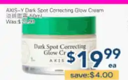Oceans Fresh Food Market AXIS-Y Dark Spot Correcting Glow Cream offer
