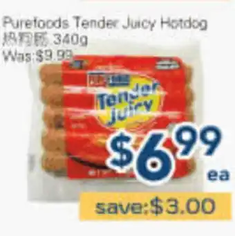 Oceans Fresh Food Market Purefoods Tender Juicy Hotdog offer