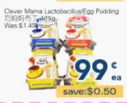 Oceans Fresh Food Market Clever Mama Lactobacillus/Egg Pudding offer