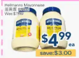 Oceans Fresh Food Market Hellmanns Mayonnaise offer