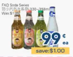 Oceans Fresh Food Market FXQ Soda Series offer