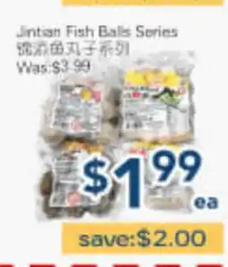 Oceans Fresh Food Market Jintian Fish Balls Series offer
