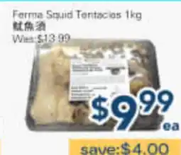 Oceans Fresh Food Market Ferma Squid Tentacles offer