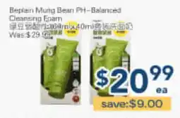Oceans Fresh Food Market Bepan Mung Bean PH-Balanced Cleansing Foam offer
