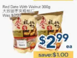 Oceans Fresh Food Market Red Date With Walnut offer