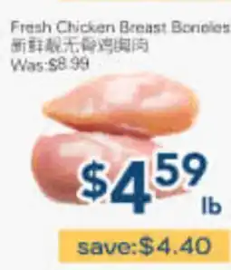 Oceans Fresh Food Market Fresh Chicken Breast Boneless offer