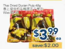 Oceans Fresh Food Market Thai Dried Durian Pulp offer