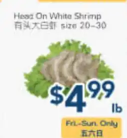 Oceans Fresh Food Market Head On White Shrimp offer