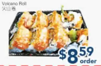 Oceans Fresh Food Market Volcano Roll offer